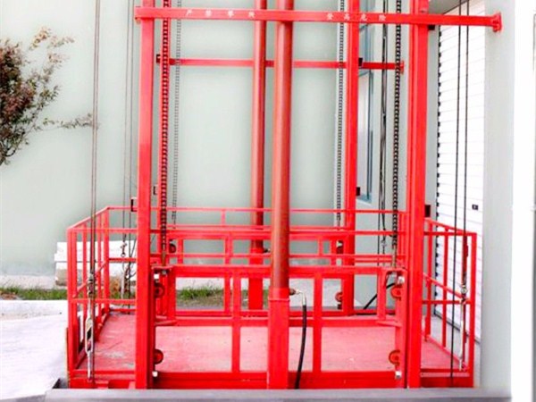 起重機(jī)<font color='red'>鏈條</font>_升降機(jī)用<font color='red'>板式</font>